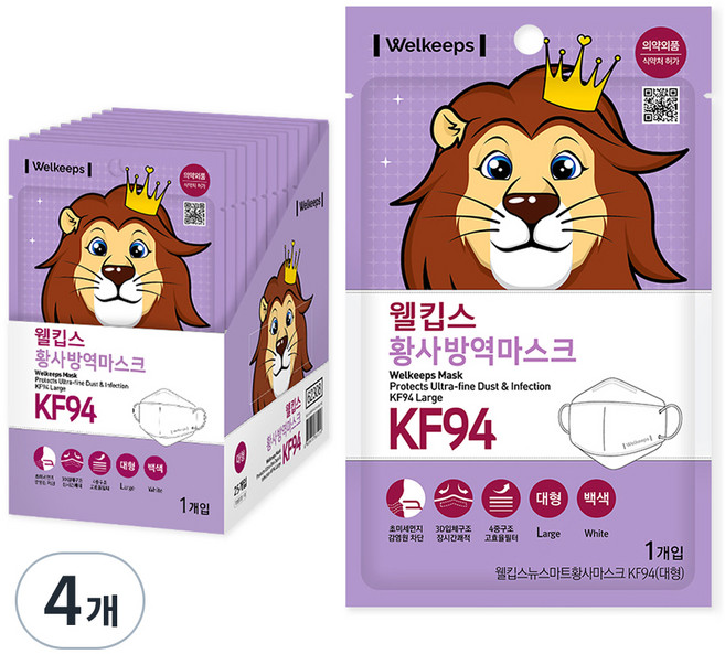 웰킵스 뉴스마트황사마스크 대형 KF94, 25개입, 4개, 백색
