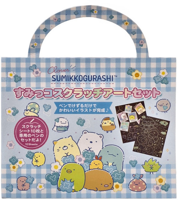 Sumikkogurashi 角落生物 10枚刮畫套組 835282 200 x 150mm 適用6歲以上, 藍色, 1組