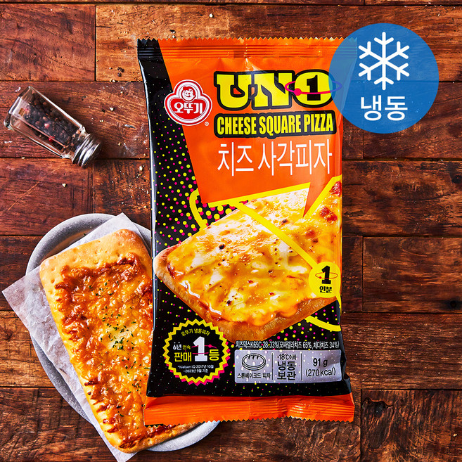 오뚜기 UNO 치즈 사각피자 (냉동), 91g, 1개입, 1개