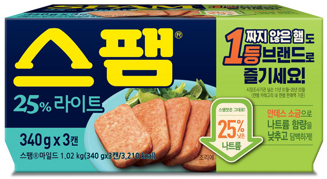 스팸 25% 라이트, 340g, 3개
