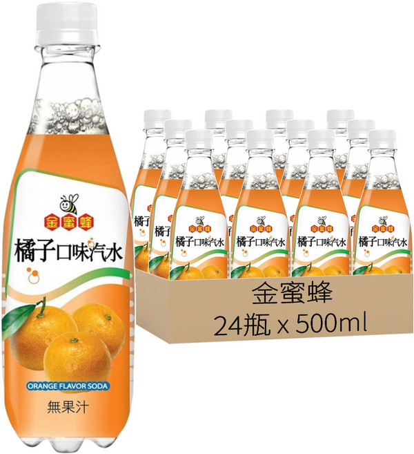 金蜜蜂 橘子口味汽水, 500ml, 24瓶