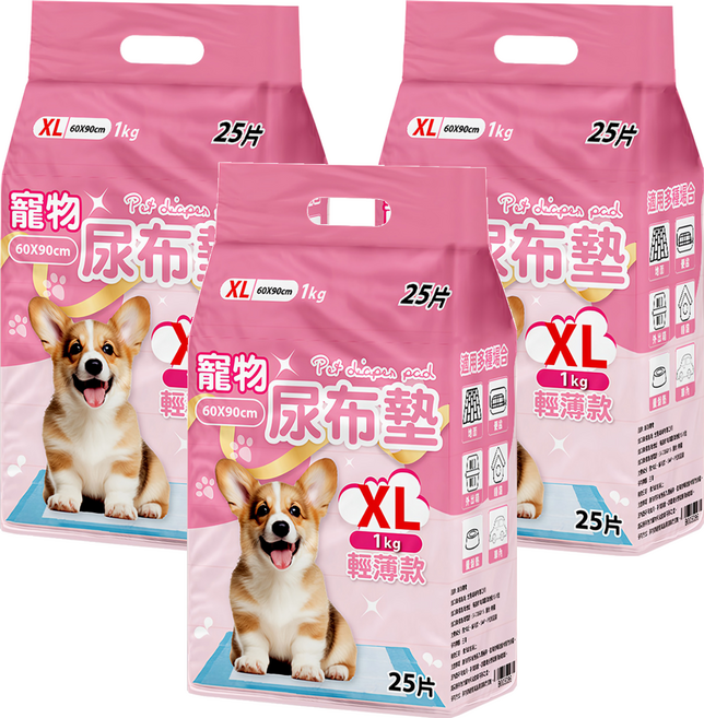 咕沛日常 寵物尿布墊 輕薄款, 25片, 3包
