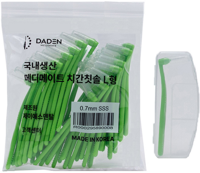 다덴 메디메이트 치간칫솔 L형 SSS, 0.7mm, 50개입, 1개