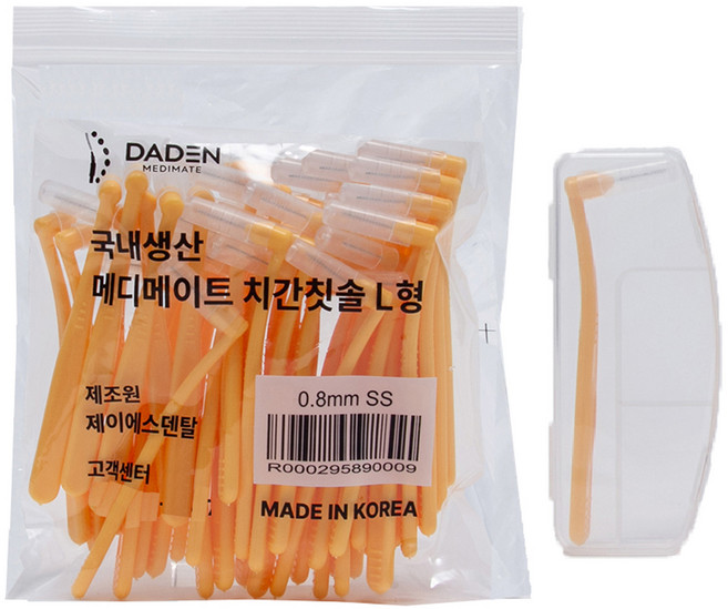 다덴 메디메이트 치간칫솔 L형 SS, 0.8mm, 50개입, 1개