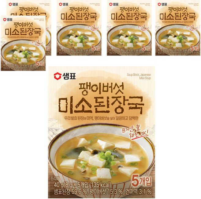 샘표 팽이버섯 미소된장국 5개입, 40g, 6개