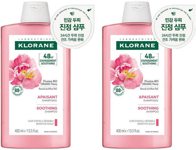 클로란 피오니 샴푸 프림로즈향, 400ml, 2개
