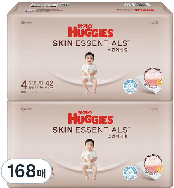 하기스 스킨에센셜 밴드형 기저귀 남여공용, 4단계, 168매