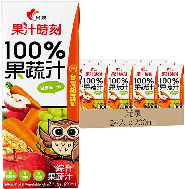 光泉 果汁時刻 100%綜合果蔬汁, 200ml, 24入