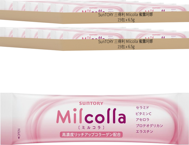 SunTORY 三得利 Milcolla 蜜露珂娜 台灣公司貨 膠原蛋白 隨手包, 15包, 6.5g, 2袋