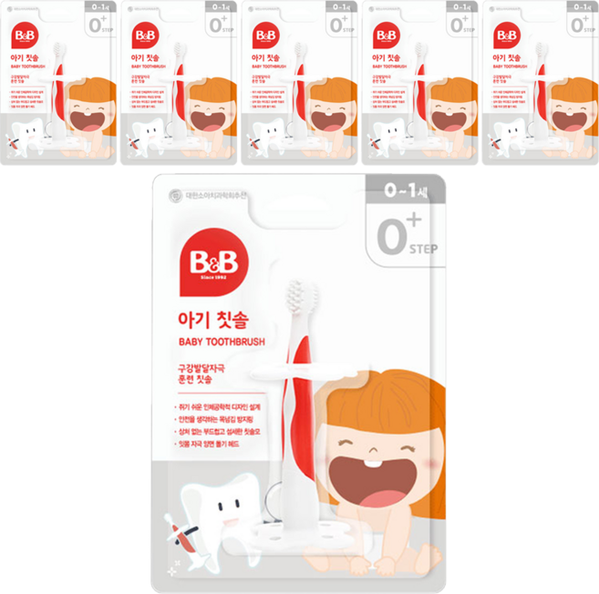비앤비 영유아칫솔, 혼합색상, 1개입, 6개
