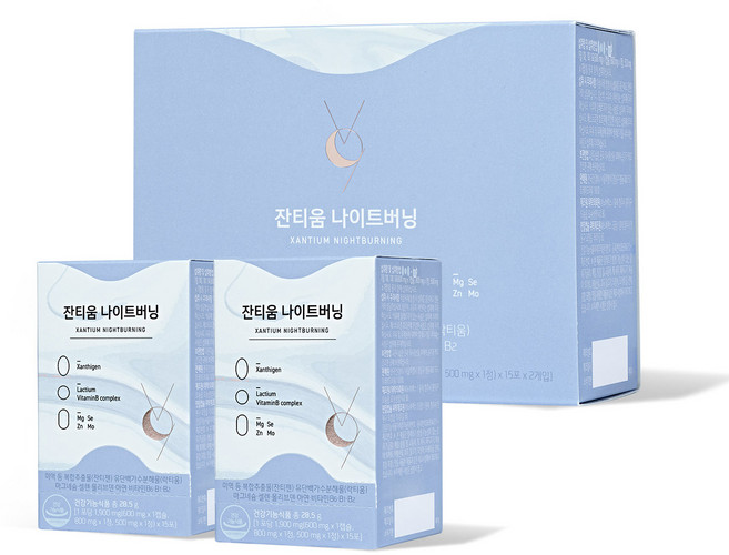 안국건강 잔티움 나이트버닝 30포, 57g, 1개