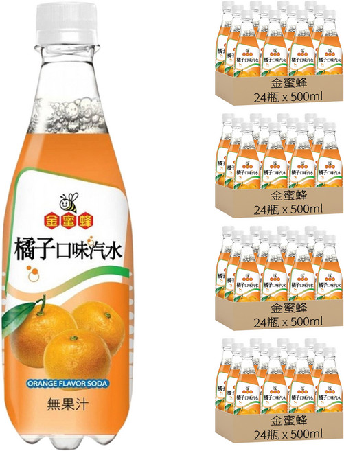 金蜜蜂 橘子口味汽水, 500ml, 96瓶
