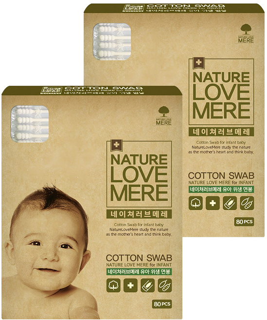 NATURE LOVE MERE 嬰幼兒衛生棉花棒 圓筒型, 80支, 2盒
