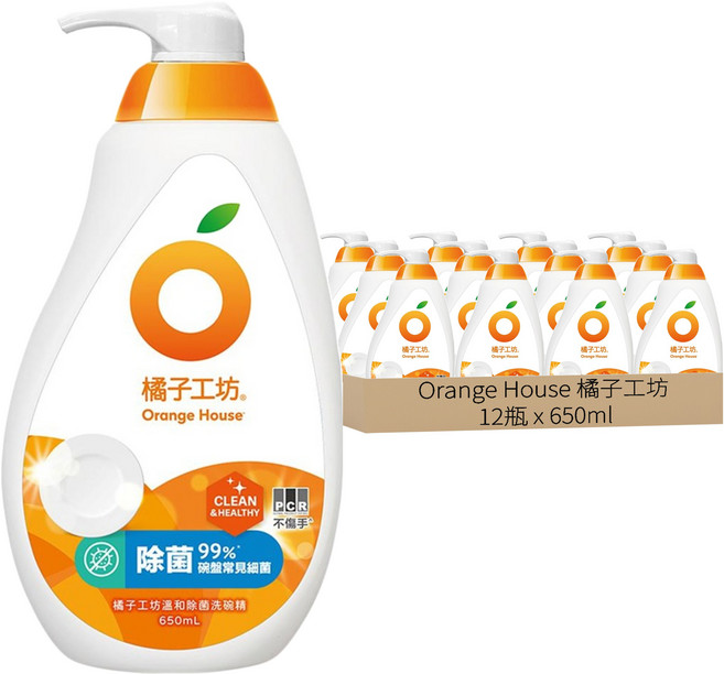 Orange House 橘子工坊 溫和除菌碗盤洗滌液, 24瓶, 650ml