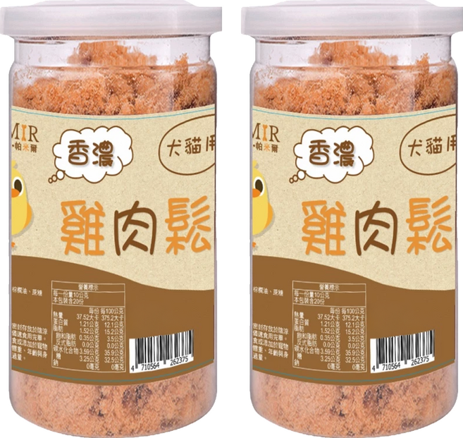 PARMIR 帕米爾 香濃雞肉鬆 犬貓用, 200g, 2罐, 雞肉