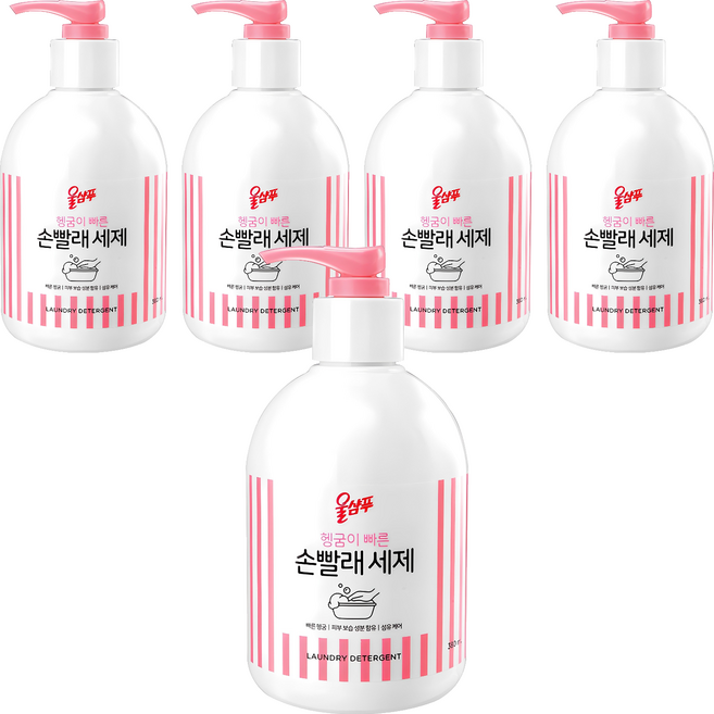 울샴푸 손빨래 세제 본품, 380ml, 5개
