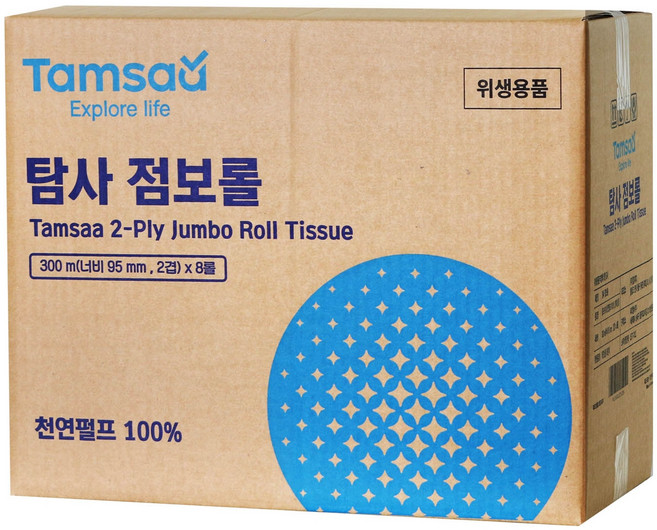 탐사 2겹 천연펄프 점보롤 300m, 8롤, 1개