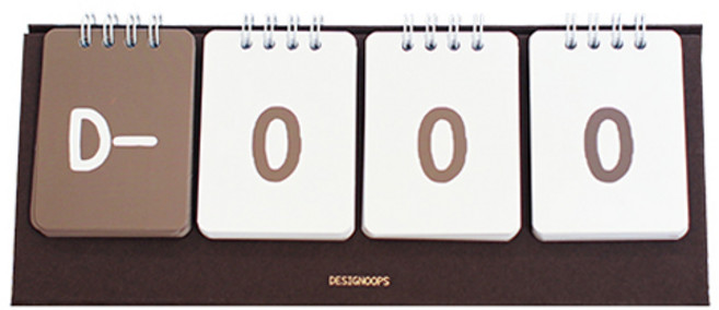 디자인웁스 4칸 디데이 달력, 1개, 다크브라운