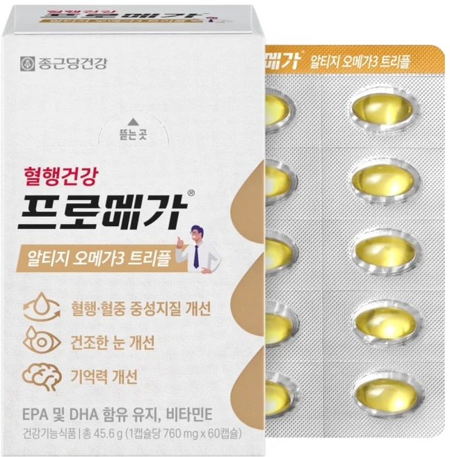 프로메가 종근당건강 알티지 오메가3 트리플 45.6g, 60정, 1개 - 쿠팡