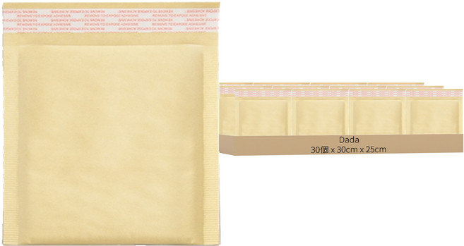 DADA 牛皮氣泡紙安全信封, 30個