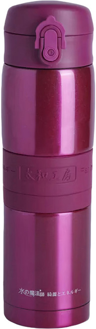 太和工房 SUS316 MEH系列 不鏽鋼保溫瓶 遠紅外線 丸洗 OK, 紅紫色, 450ml, 1個