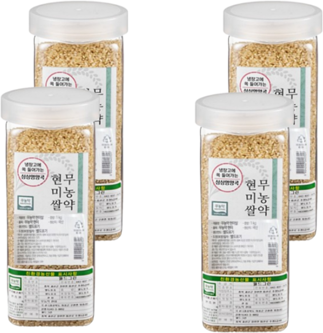 월드그린 싱싱영양통 무농약 현미, 1kg, 4개