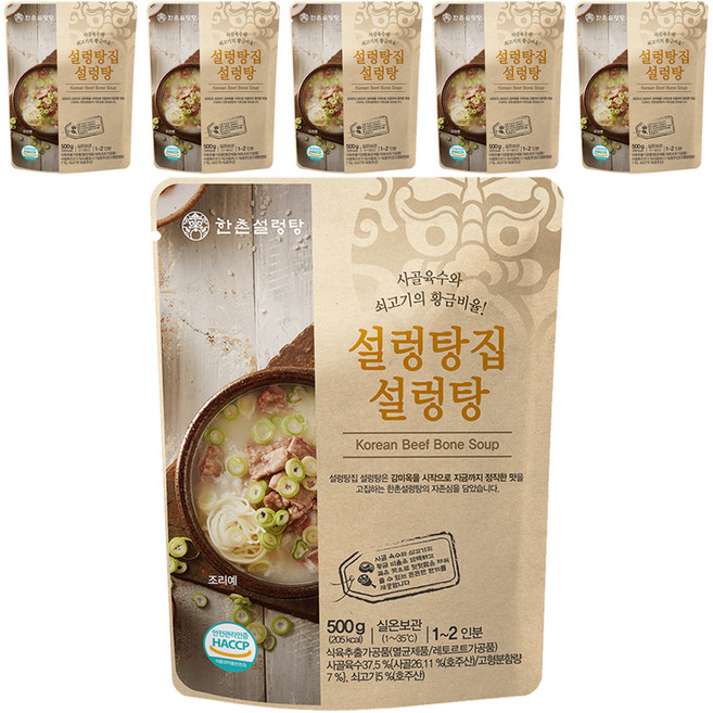 한촌 설렁탕집 설렁탕, 500g, 6개