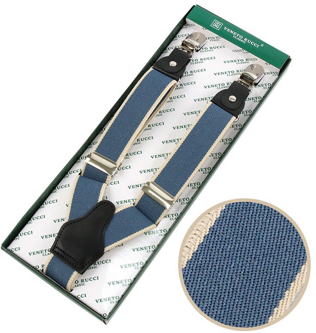 베네토루치 잭케빈 국내생산 멜빵벨트 서스펜더 JK VLMBLINE025