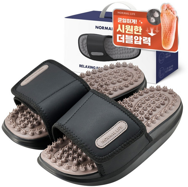 노멀라이프 사무실 키 높이 슬리퍼, 블랙, 1개