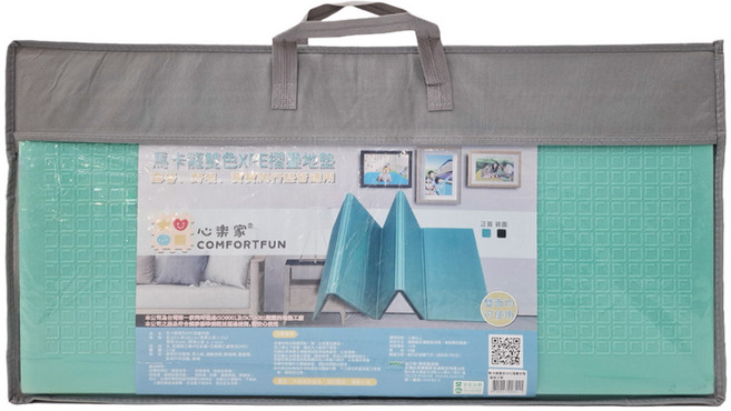 心樂家 馬卡龍雙色XPE摺疊地墊 200 x 150cm 綠色 + 黑色