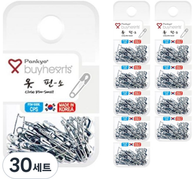 buyhearts 銀色別針組 小 CPS, 30套