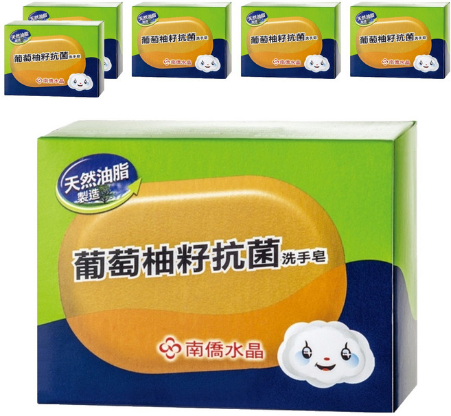南僑水晶 葡萄柚籽抗菌洗手皂, 120g, 6個