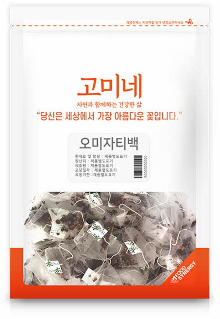 SUPERFOOD 五味子茶茶包, 1克, 50個