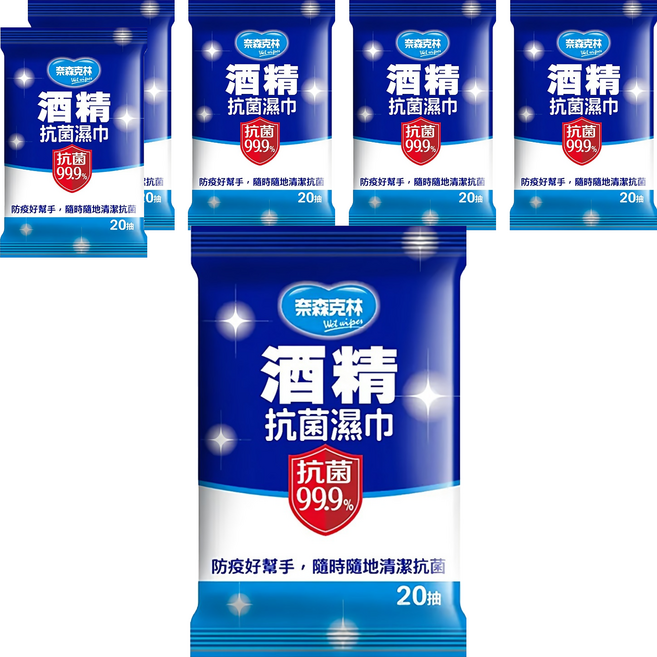 奈森克林酒精抗菌濕紙巾 隨時隨地清潔抗菌, 1包, 6包