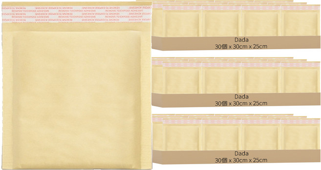 DADA 牛皮氣泡紙安全信封, 90個