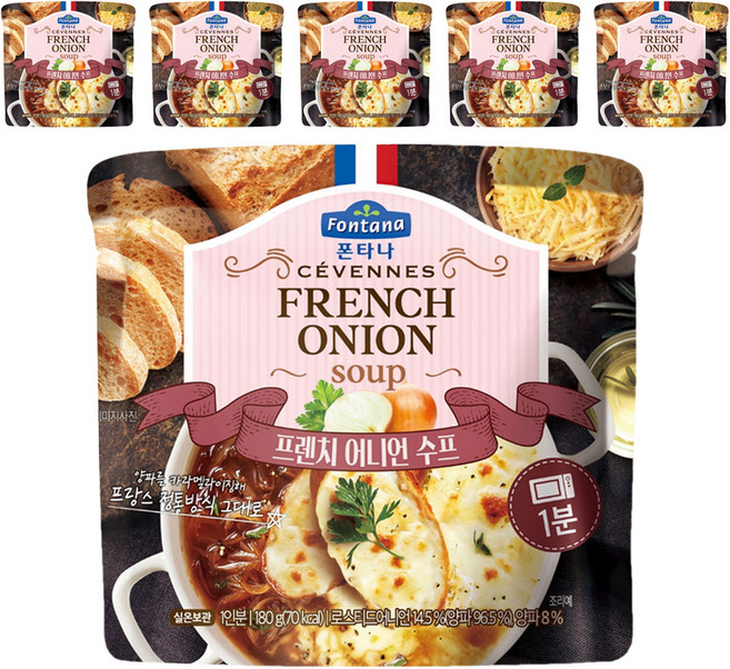 폰타나 프렌치 어니언 전자레인지용 수프, 180g, 6개