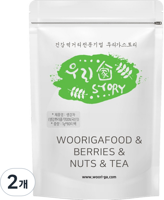 우리가스토리 국내산 생강차 티백, 1g, 2개, 80개입