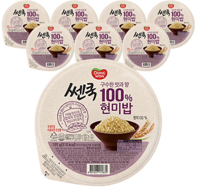쎈쿡 100% 현미밥, 195g, 8개