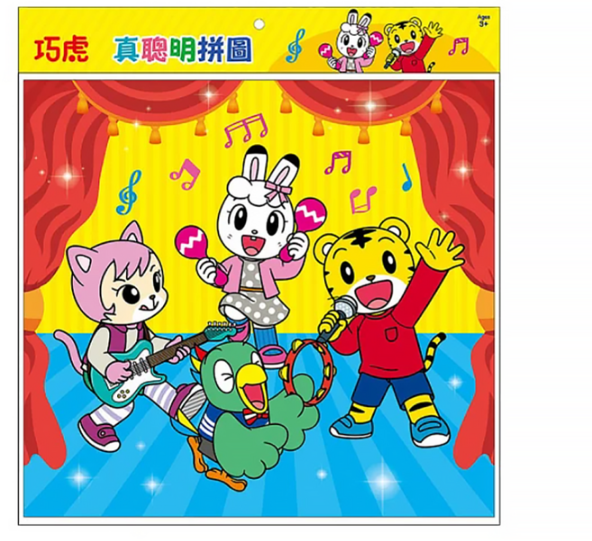 巧虎 真聰明拼圖 3歲以上適用 F版, 100片, 1盒