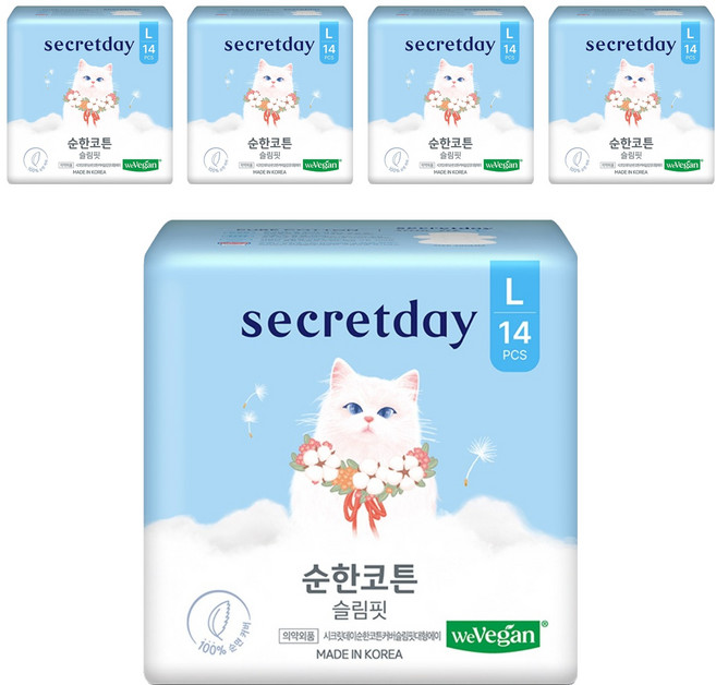 시크릿데이 순한코튼 슬림핏 생리대 날개형, 대형, 14개입, 5개