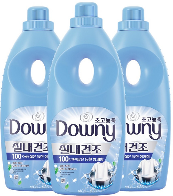 다우니 실내건조 삶음 탈취 초고농축 섬유유연제 민트 앤 시트러스 본품, 1.05L, 3개