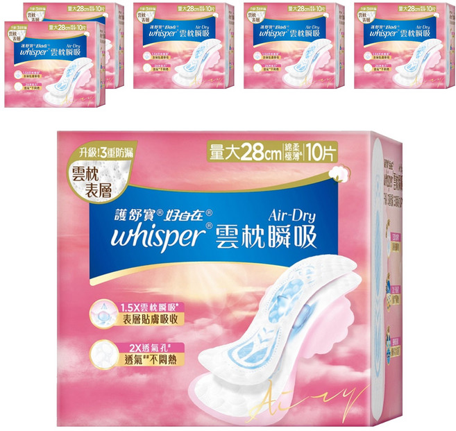 whisper 好自在 台灣公司貨 Air Dry 雲枕瞬吸衛生棉, 日用量大型(28cm), 10片, 6包