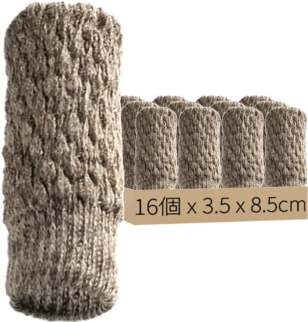 防滑針織桌腳椅套 16個, 亞麻色, 1組