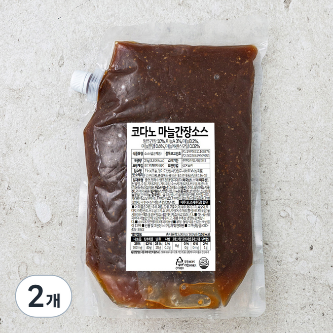 코다노 마늘간장 소스, 2kg, 2개