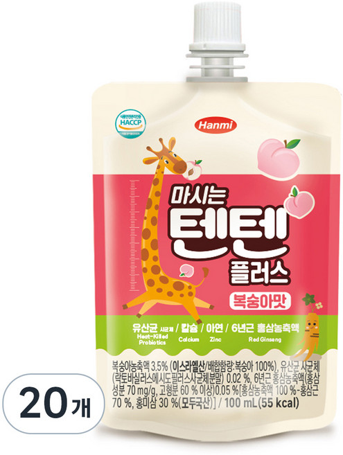 텐텐 한미사이언스 마시는 텐텐 플러스, 100ml, 20개, 복숭아맛
