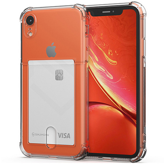 신지모루 범퍼 강화 4DX 에어팁 카드 수납 휴대폰 케이스