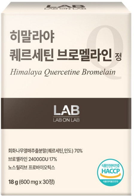 LAB ON LAB 槲皮素&鳳梨蛋白酶補充錠, 1盒, 30顆