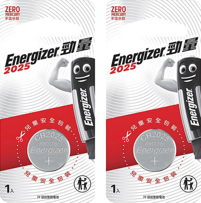 Energizer 勁量 鈕扣型鋰電池 E-CR2025 3V, 1顆, 2組