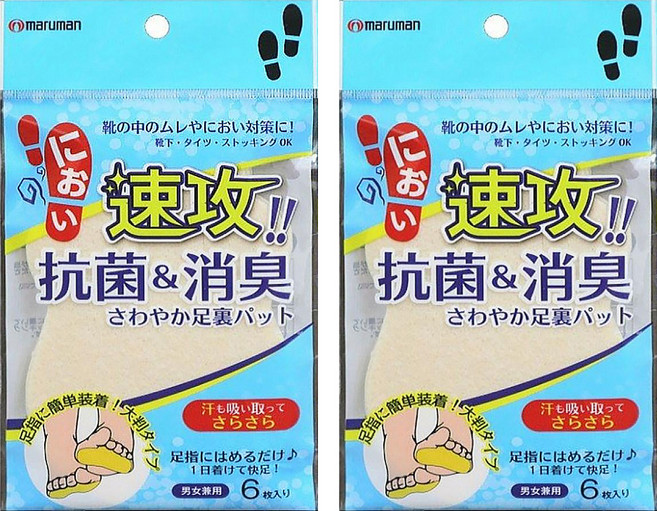 maruman H&B 速攻足部抗菌墊 足底吸汗除臭, 6片, 2包