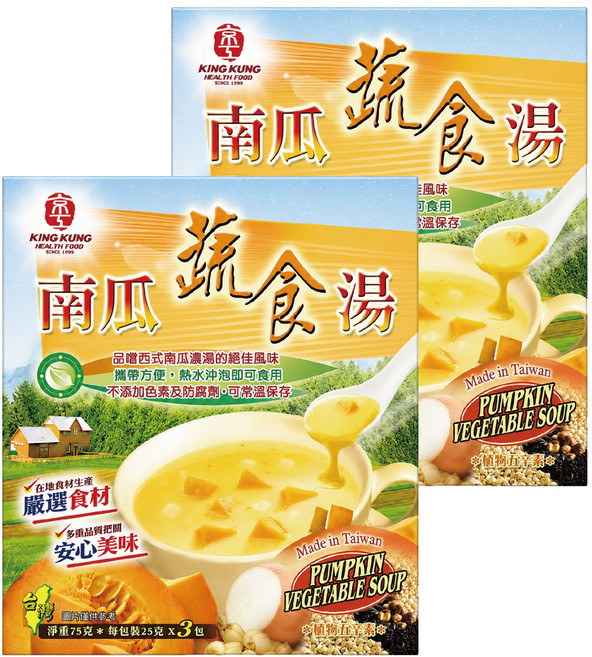 京工 南瓜蔬食湯, 75g, 2盒
